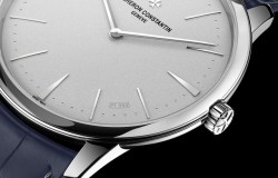 Vacheron Constantin Patrimony Contemporaine Vacheron Constantin Patrimony Contemporaine
