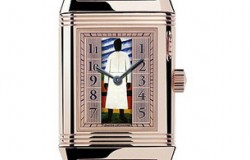 Jaeger LeCoultre Reverso