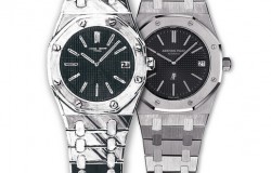 Royal Oak fête ses 40 ans