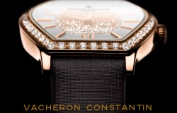 Vacheron-constantin_SIHH