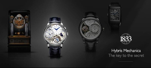 Gagnez une montre Jaeger-LeCoultre !