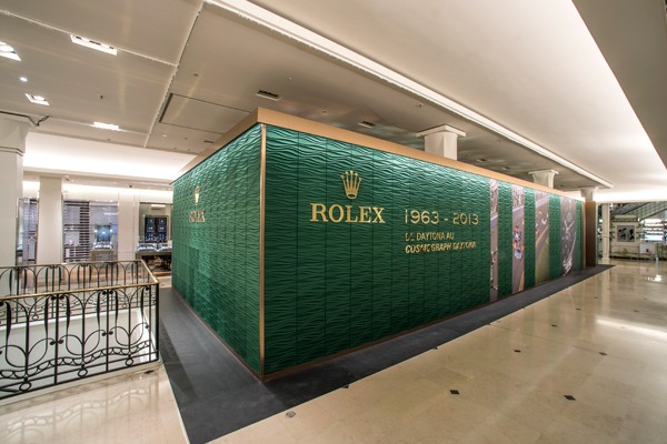 L’exposition Rolex Daytona au Bon Marche : Photos