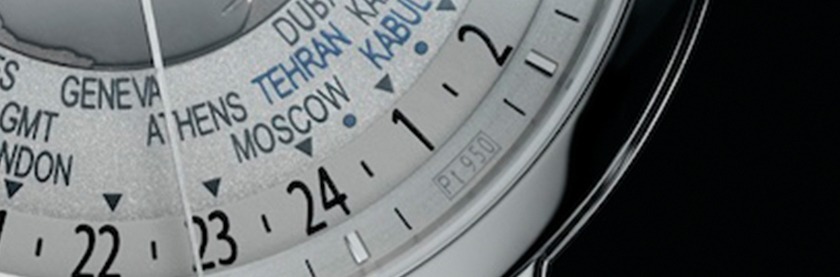 Vacheron Constantin Traditionnelle World Time Collection Excellence Platine Marquage Platine
