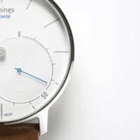 Withings Activité White Cadran