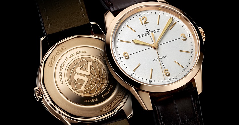 Jaeger-LeCoultre Geophysic Tribute to 1958 Or
