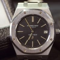 Audemars Piguet - Royal Oak Jumbo Noir (Serie B - 1974) Chaumet