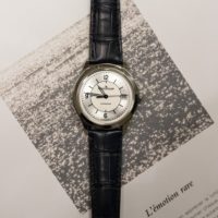 SIHH 2017 - Jaeger-LeCoultre Master Control Date