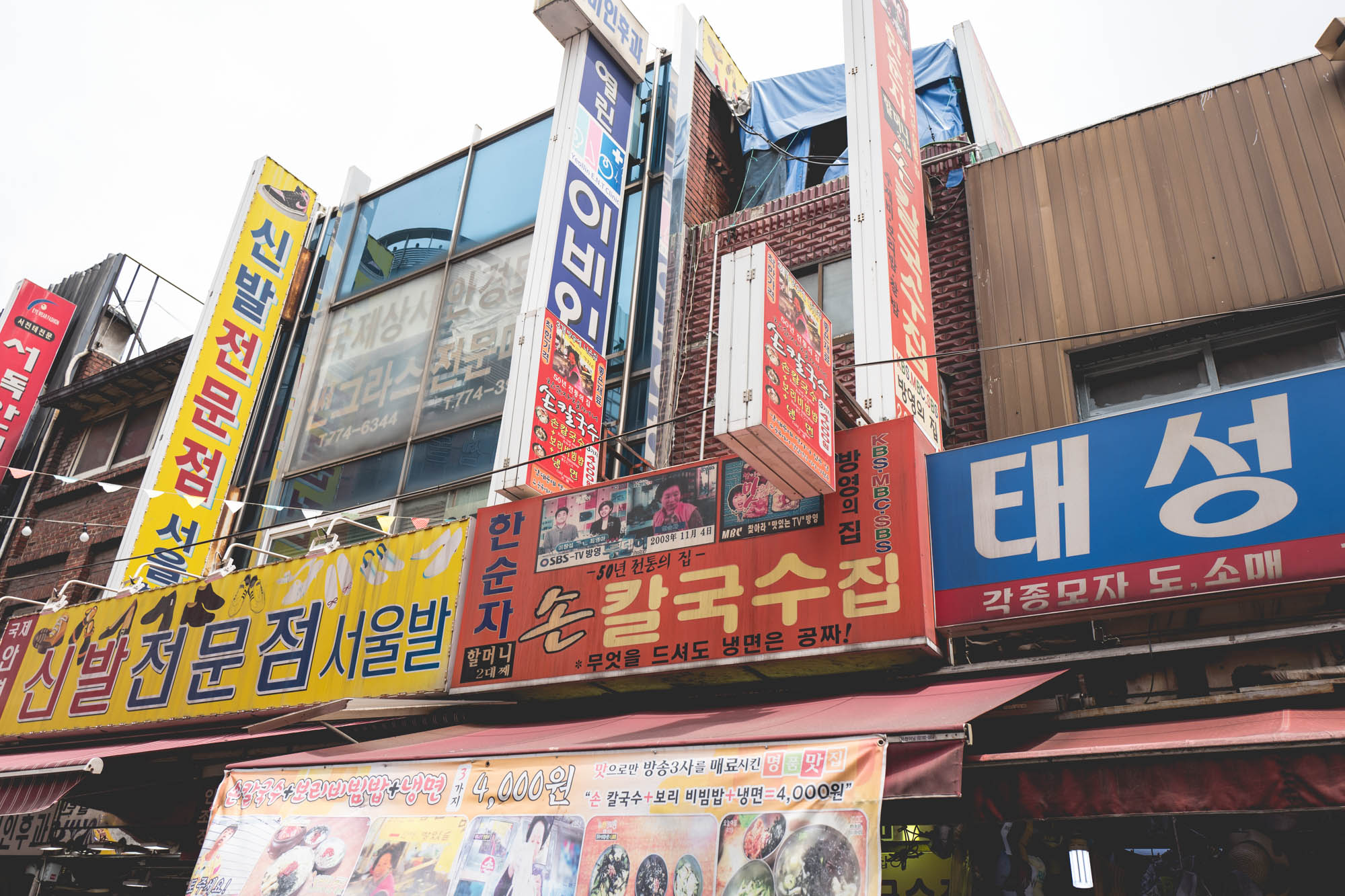 Seoul - Nandaemun Market