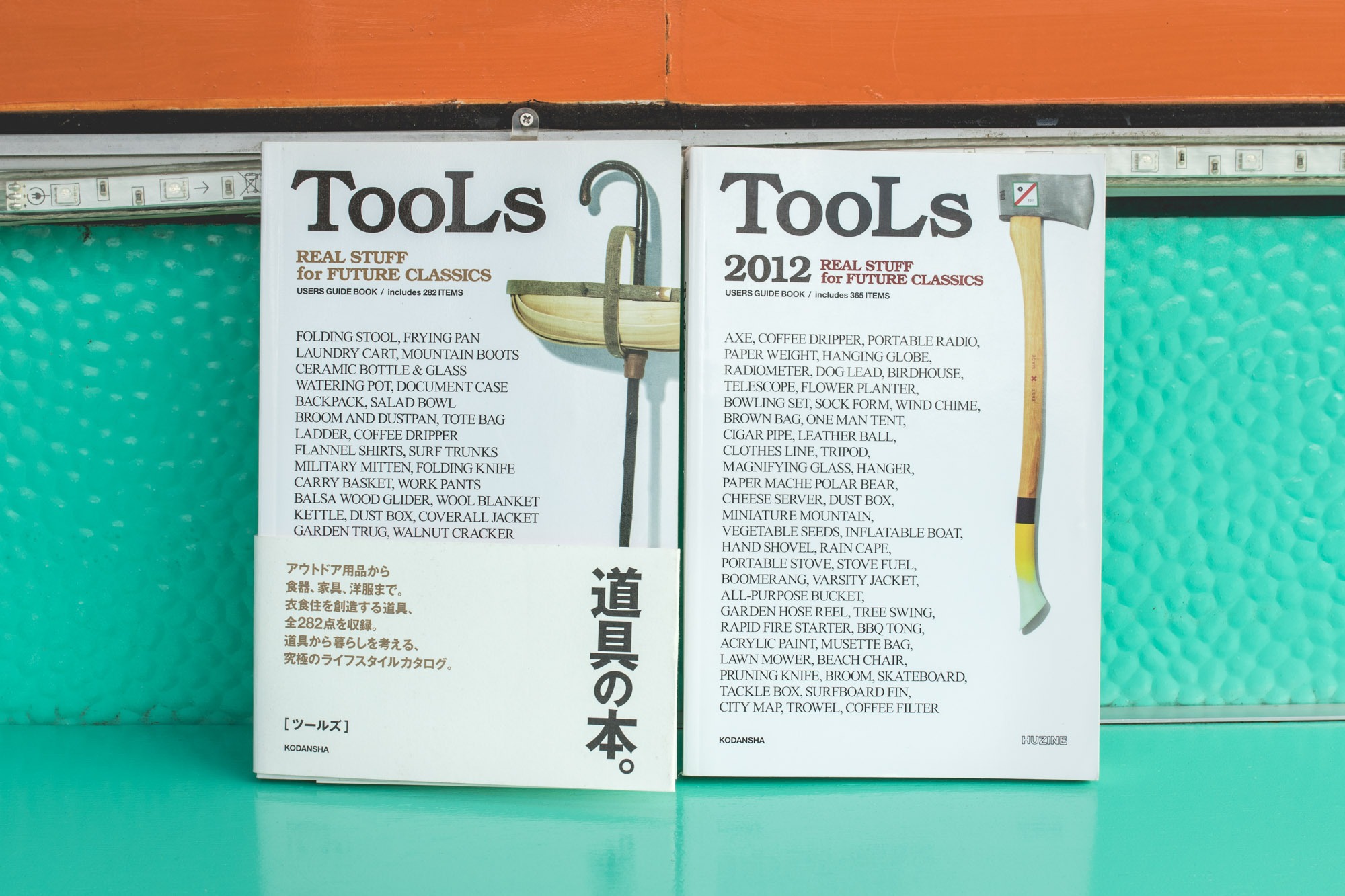 La bonne lecture : Tools – Real Stuff for Future Classics