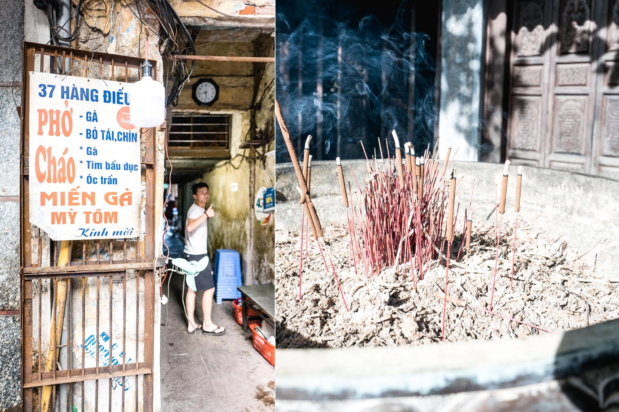 Hanoi, Vietnam - Rue