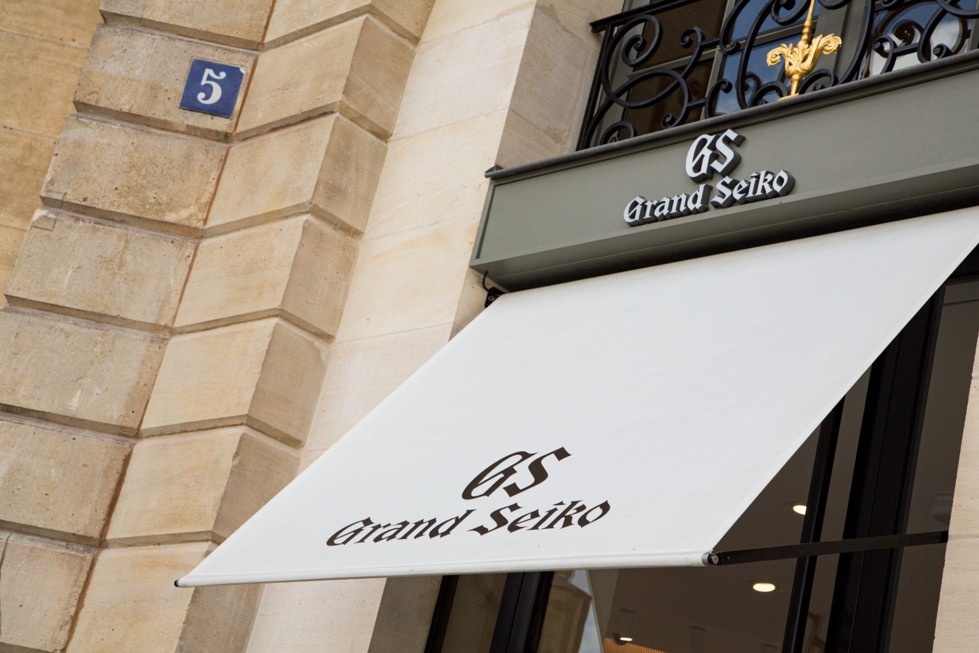 Boutique Grand Seiko - 7, place Vendôme