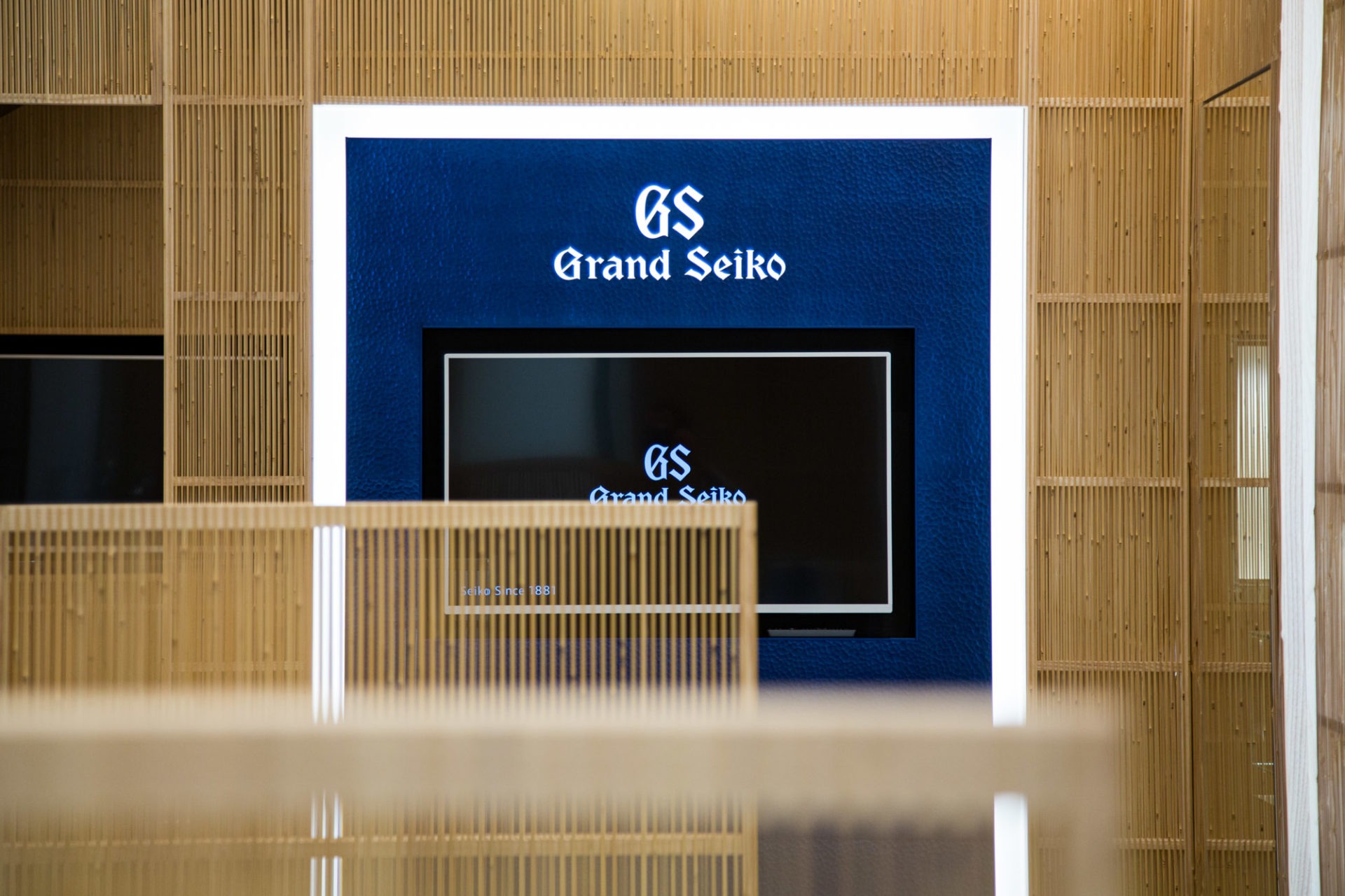 Boutique Grand Seiko - 7, place Vendôme