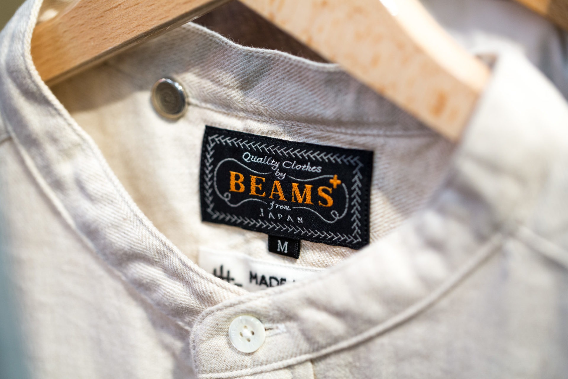 Beams - Merci Paris - Sélection mode homme