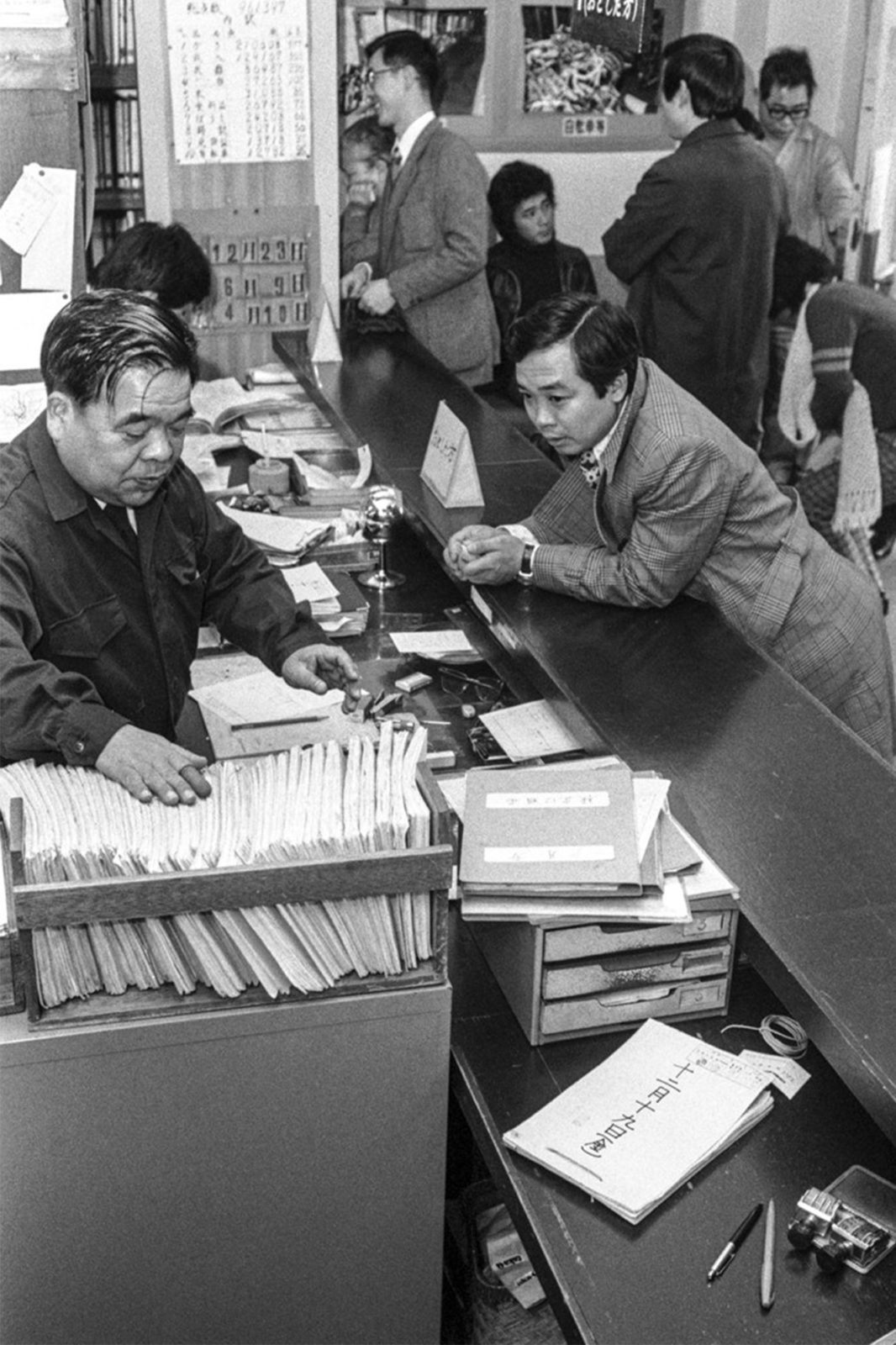 Objets trouvés - Les objets sont un sujet - Tokyo Lost and Found source : Bob Wickley / Stars and Stripes