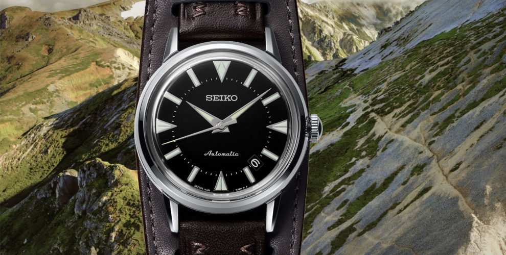 seiko Les nouveautés 2021