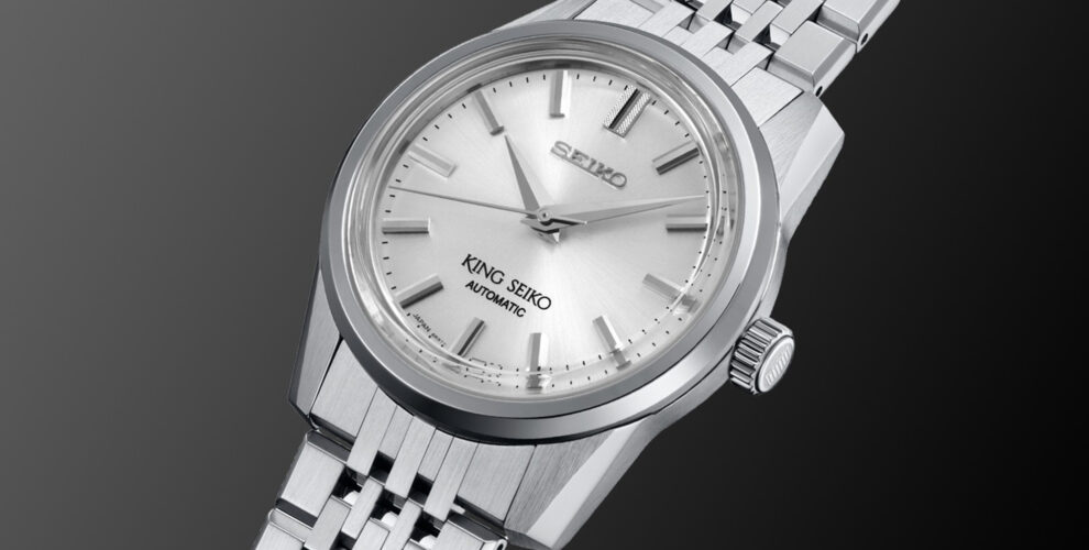 Seiko king seiko 2022 Le roi est mort, vive le roi !