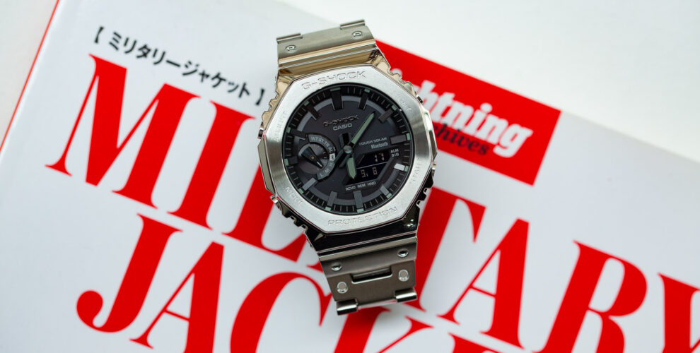 G-SHOCK GM-B2100 Une montre Full Metal