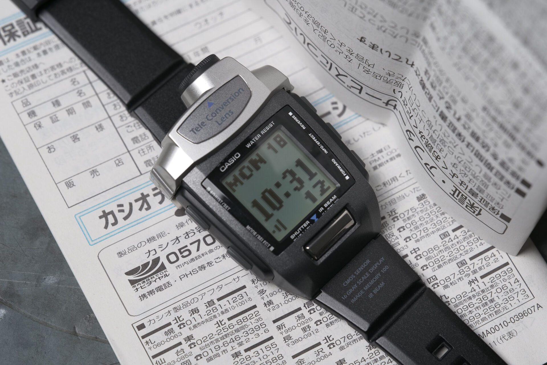 Casio