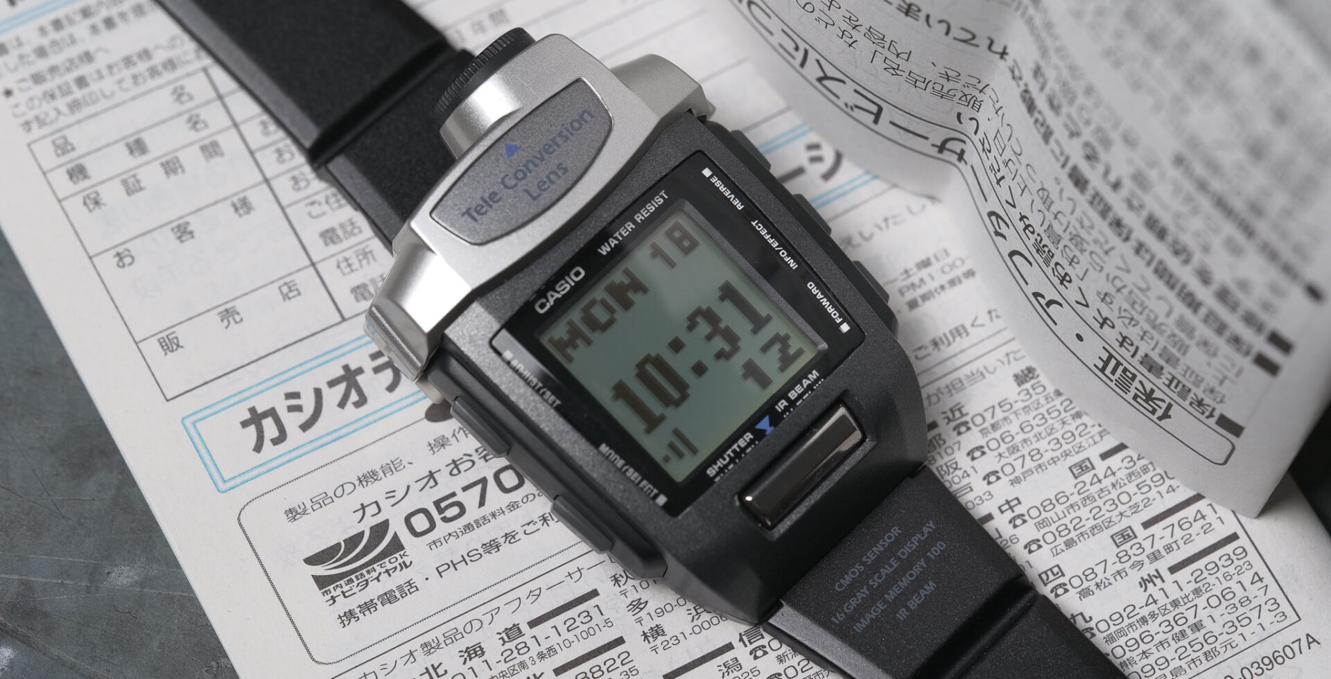 L’HORLOGERIE SELON CASIO