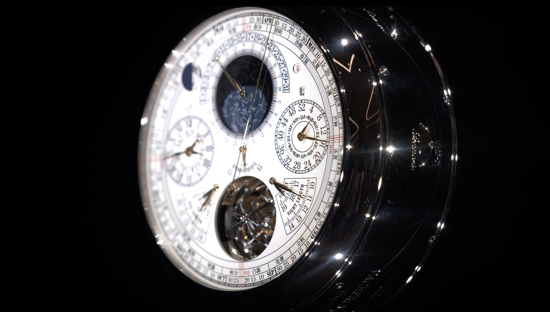 Vacheron Constantin Watches & Wonders 2024