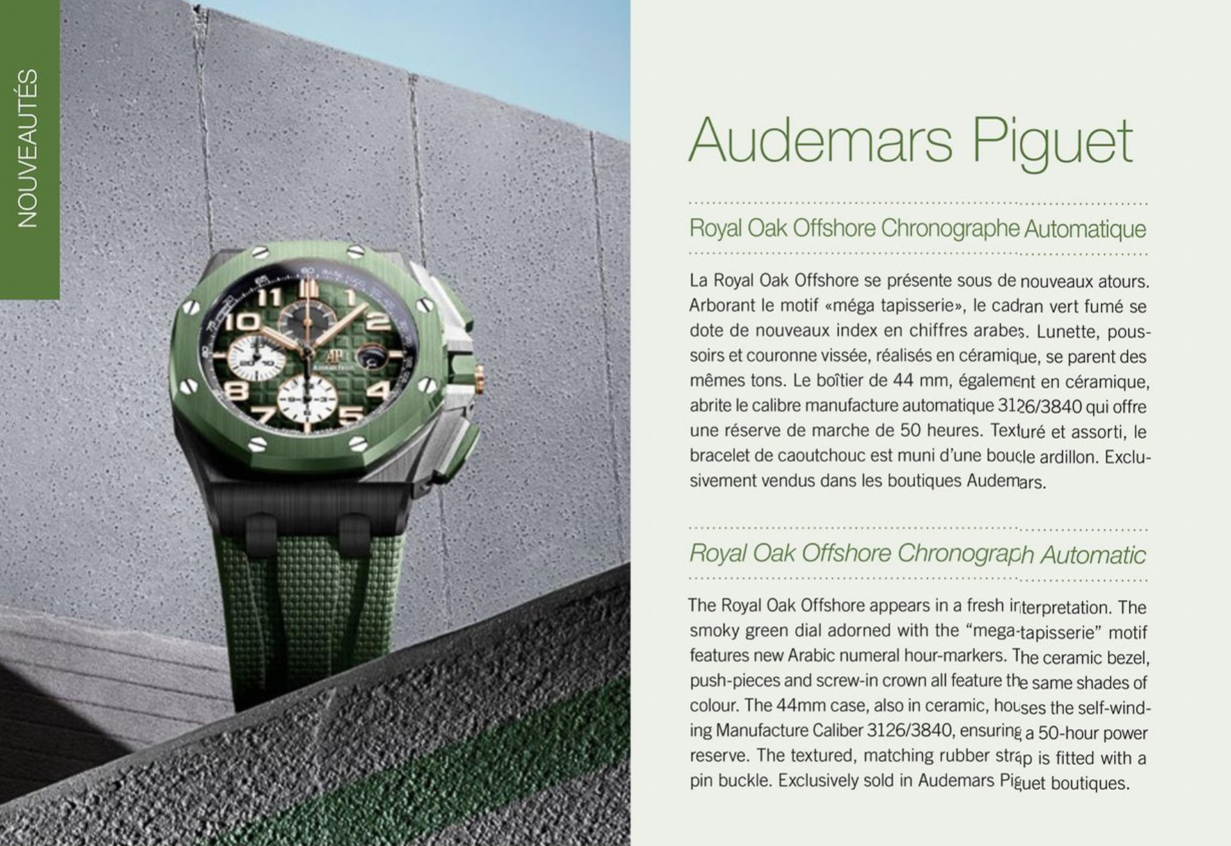 Audemars Piguet Royal Oak Offshore