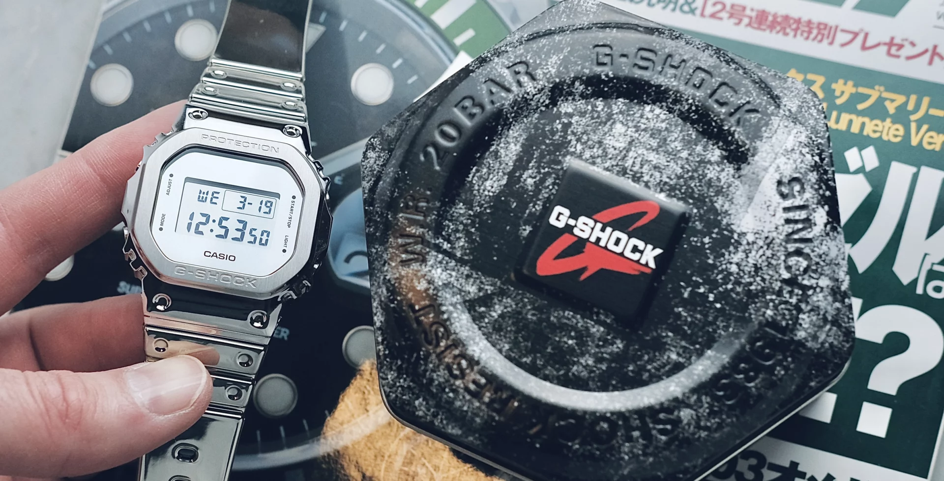 G-SHOCK Fine Metallic 