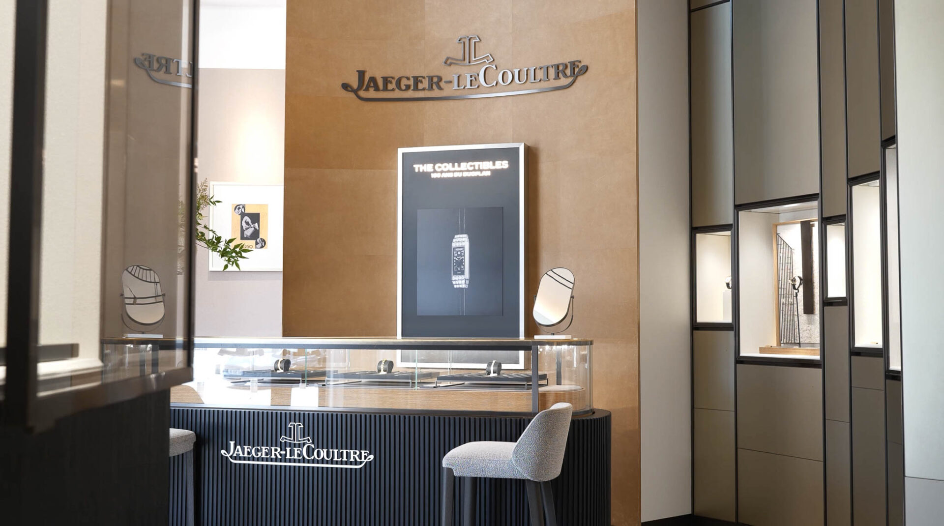 Jaeger-LeCoultre The Collectibles Duoplan