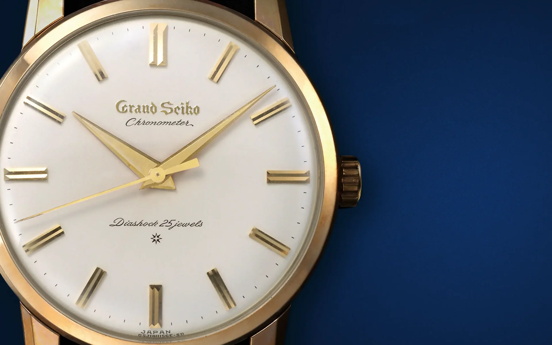 Grand Seiko First