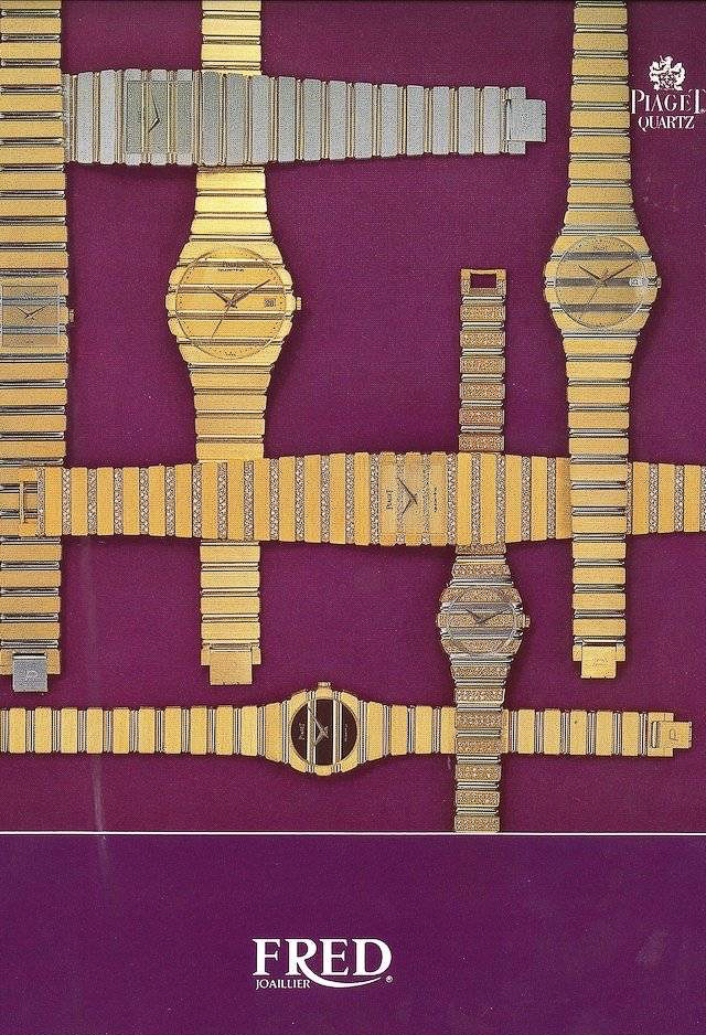 Piaget distribué par FRED