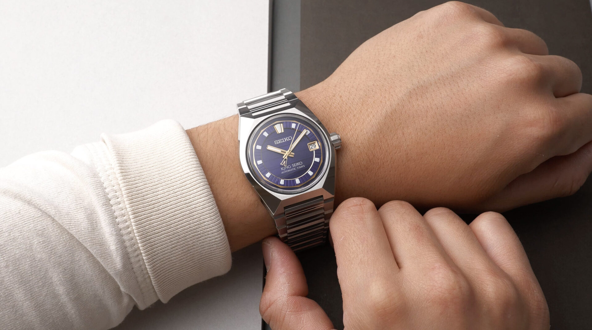 Seiko King Seiko Vanac