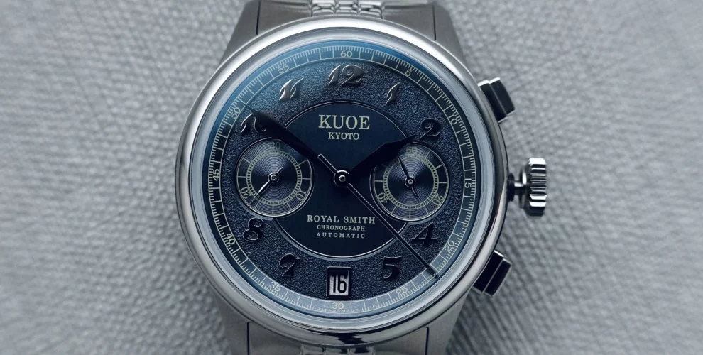 Kuoe Royal Smith 90-012 Navy Un mélange de nombreux passés dans une montre moderne