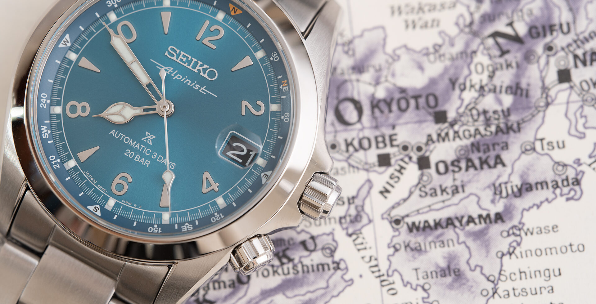 SEIKO ALPINIST